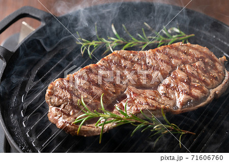 国産和牛　みすじステーキ　 71606760