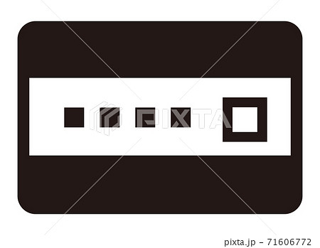 シンプルなクレジットカードのアイコン 白黒のイラスト素材