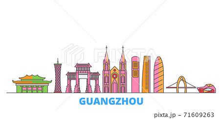 China, Guangzhou line cityscape, flat vector. Travel city landmark, oultine illustration, line world icons 71609263