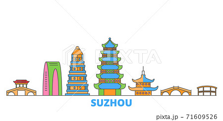 China, Suzhou line cityscape, flat vector. Travel city landmark, oultine illustration, line world icons 71609526