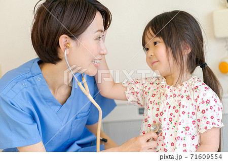 Hospital 71609554