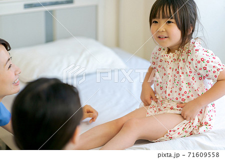 Hospital Hospital 71609558