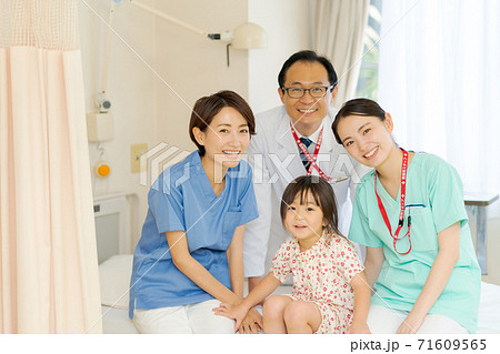 Hospital 71609565