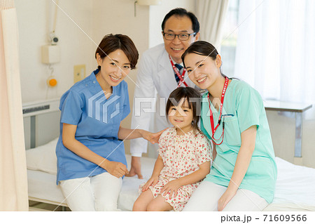 Hospital 71609566