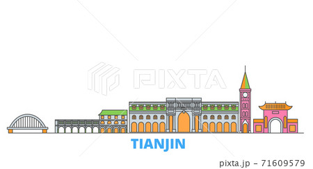 China, Tianjin City line cityscape, flat vector. Travel city landmark, oultine illustration, line world icons China, Tianjin City line cityscape, flat vector. Travel city landmark, oultine illustration, line world icons 71609579
