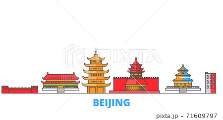 China, Beijing line cityscape, flat vector. Travel city landmark, oultine illustration, line world icons China, Beijing line cityscape, flat vector. Travel city landmark, oultine illustration, line world icons 71609797
