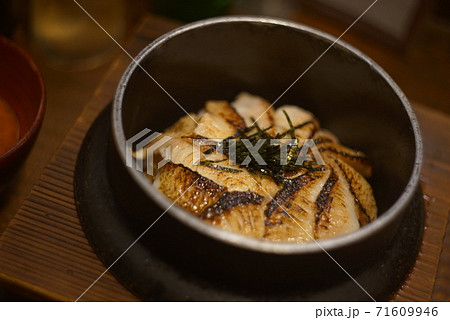 のど黒めし のど黒めし 71609946