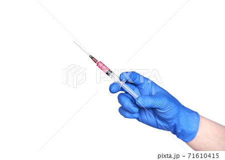 Hand in glove hold vaccine. Hand in glove hold vaccine. 71610415
