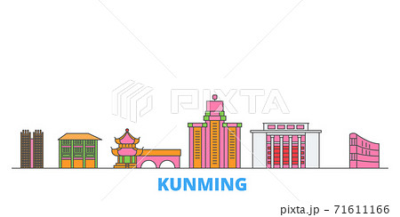 China, Kunming line cityscape, flat vector. Travel city landmark, oultine illustration, line world icons 71611166