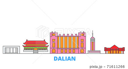 China, Dalian line cityscape, flat vector. Travel city landmark, oultine illustration, line world icons China, Dalian line cityscape, flat vector. Travel city landmark, oultine illustration, line world icons 71611266