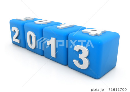 New Year 2013 New Year 2013 71611700