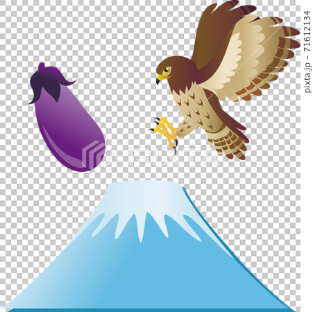 年賀状 正月 初夢 富士山 鷹 茄子 イラスト素材セット 年賀状 正月 初夢 富士山 鷹 茄子 イラスト素材セット 71612134