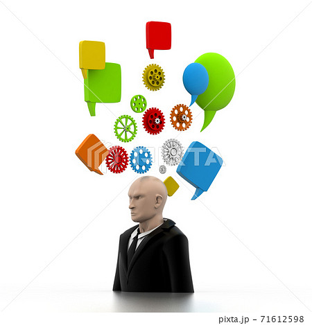 Business man Brain in Progress. Business man Brain in Progress. 71612598
