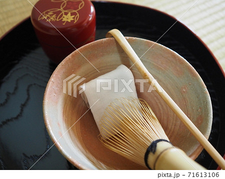 裏千家　盆略点前 71613106