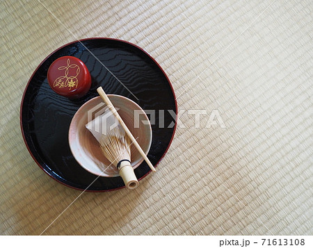 裏千家　盆略点前 71613108
