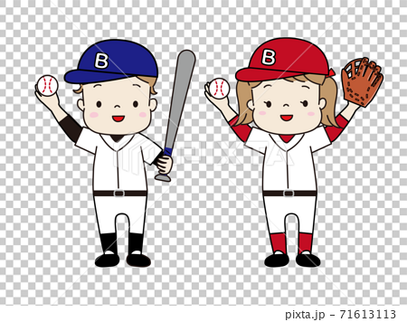 野球のユニフォームを着た男の子と女の子のイラスト素材
