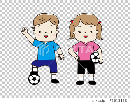 サッカーのユニフォームを着てボールを抱えた子供たちのイラスト素材