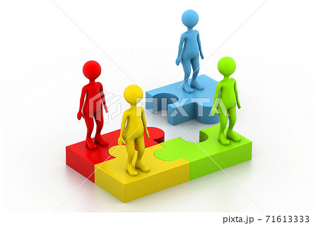 People in puzzle. People in puzzle. 71613333