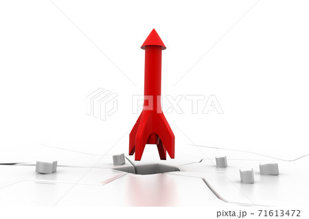 Growing business graph.(business growth concept). 71613472
