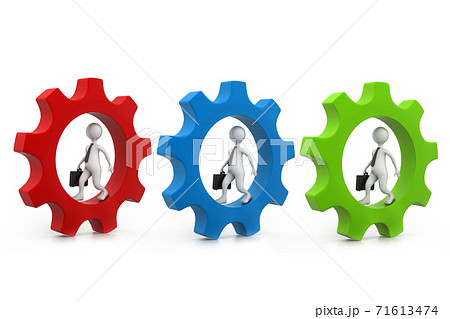 Business man running in gear. 71613474