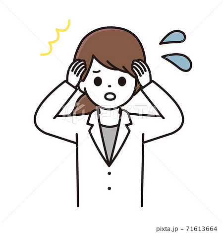 頭を抱える女性薬剤師のイラスト 71613664