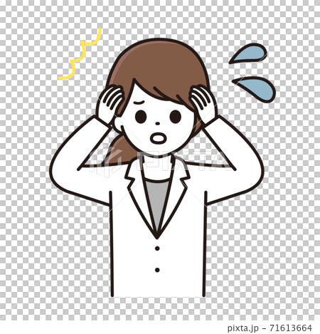 頭を抱える女性薬剤師のイラスト 71613664