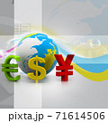 Globe with currency symbols in abstract design 71614506