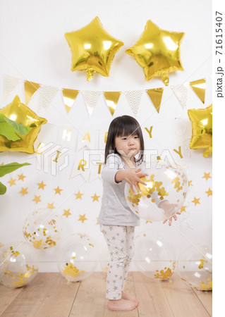 子どもの誕生日会 子どもの誕生日会 71615407