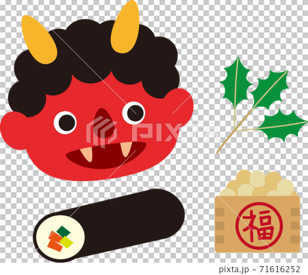 恵方巻 節分 恵方巻 節分 71616252