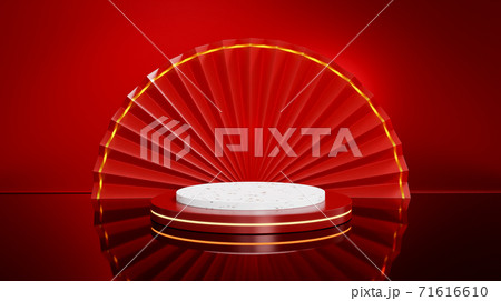 Happy Chinese New Year festival background 71616610