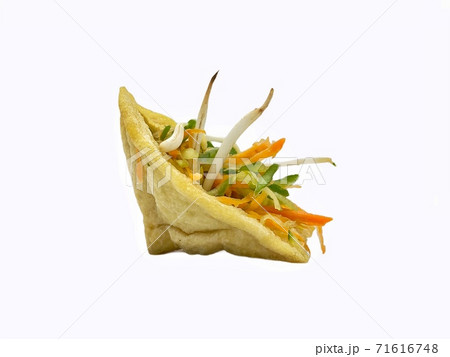 Malay cuisine or Stuffed Tofu called Tauhu sumbat 71616748