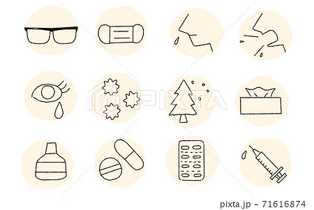 手描きのアイコンセット 花粉症のイラスト素材