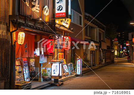 《石川県》片町の飲み屋街・金沢市 《石川県》片町の飲み屋街・金沢市 71616901