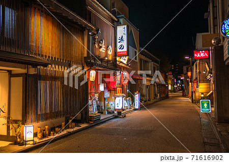《石川県》片町の飲み屋街・金沢市 《石川県》片町の飲み屋街・金沢市 71616902
