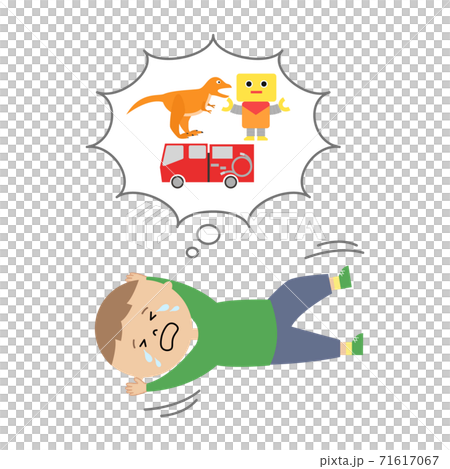 おもちゃが欲しくて泣き喚く男の子のイラストのイラスト素材