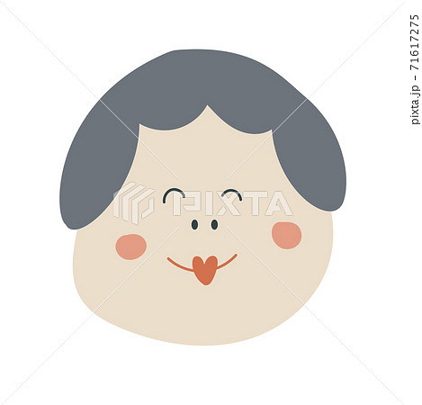 おたふく 71617275