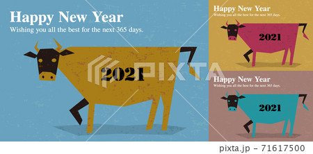 年賀状セット, 丑年, New years card, 2021 年賀状セット, 丑年, New years card, 2021 71617500