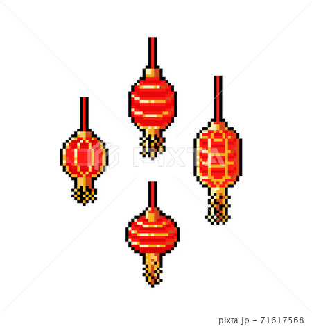 Pixel art cartoon chinese lamp icon set. Pixel art cartoon chinese lamp icon set. 71617568