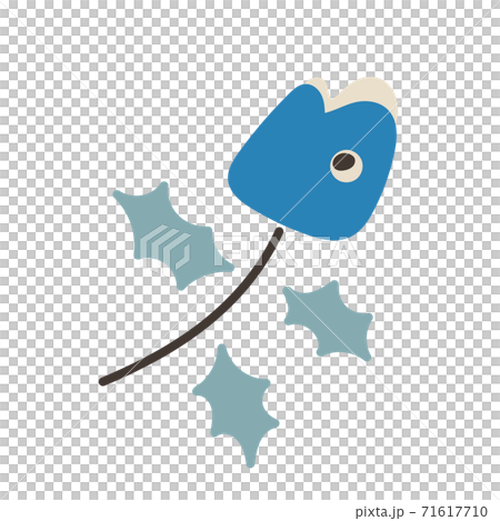 柊鰯 柊鰯 71617710