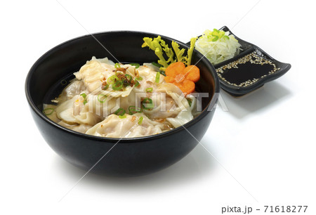 Pork Dumplings in clear Soup recipe chinese Food Style Pork Dumplings in clear Soup recipe chinese Food Style 71618277