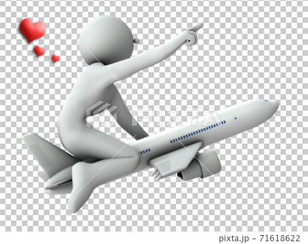 喜歡乘飛機旅行的角色。 3D渲染。白色背景 71618622