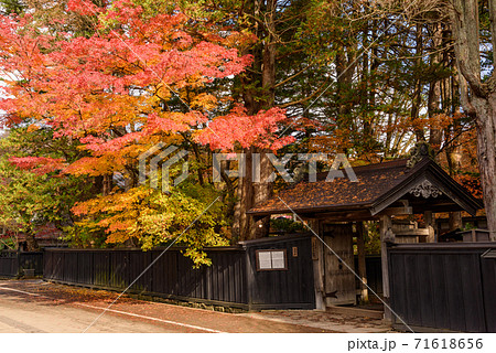 みちのくの小京都　角館武家屋敷の紅葉 71618656