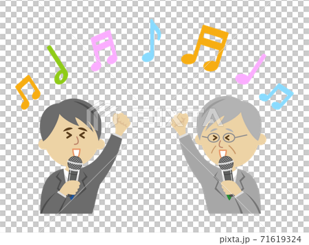 Illustration image of an office worker who gets excited by karaoke 71619324