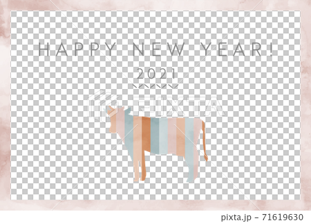 2021年年賀状テンプレート／水彩風／イラスト／丑年／おしゃれ／シンプル／お正月／牛／かわいい 71619630