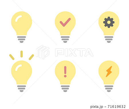 電球 ひらめきのアイコンのセット アイディア シンプル 閃き ライト ビジネス 発見のイラスト素材
