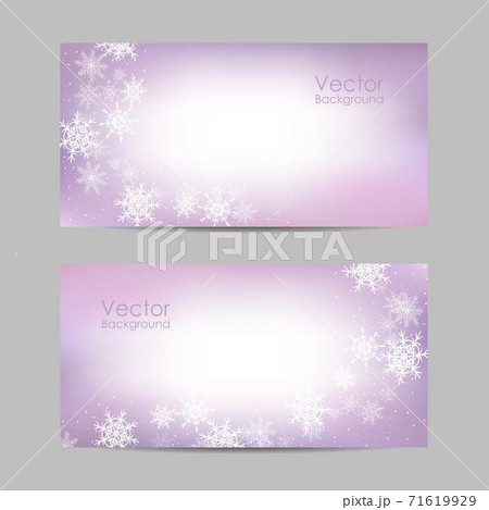 Set of vector banners with winter pattern 71619929