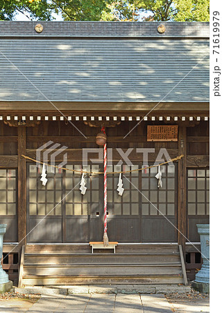 大谷場氷川神社・ 拝殿 71619979