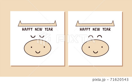 Vector set. Merry Christmas and happy New Year 2021. Postcard with white ox. Symbol of Chinese New Year. Smiling bull, cow. Greeting card, invitation with funny cute kawaii character. Creative font 71620543