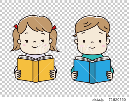 Children reading - Stock Illustration [71620560] - PIXTA