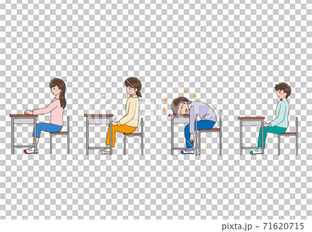 Students taking a nap 71620715